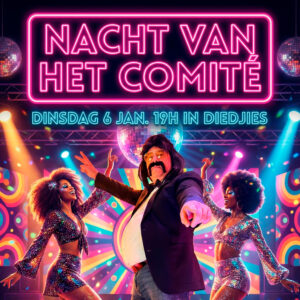 Nacht Van Het Comité